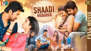 Shaadi Mubarak 2022 Latest Full Movie 4K | Sagar RK Naidu | Drishya Raghunath | Kannada Dubbed