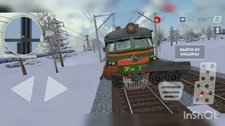 1 Минуту меня сбивает поезд в симуляторе русской деревни