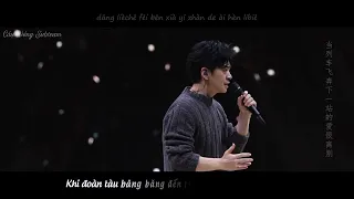 [Vietsub • Pinyin] Live SÂN GA • 车站 — LÝ KIỆN • 李健