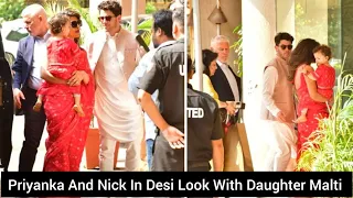 Priyanka Chopra And Nick Jonas In DESI Look With Their Daughter Malti In Mumbai | Nickyanka