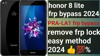 honor 8 lite frp bypass || PRA-LA1 frp bypass || honor 8 lite ka frp lock khtam karny ka asan tarika