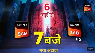 बालवीर सीजन 4 की स्टोरी क्या होगी?#baalveerseason4 #baalveer4 #baalveerseason4story #newbaalveerseas