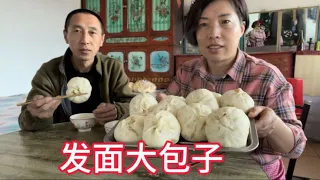 The mother-in-law who dug with her mother used it to make a big steamed stuffed bun with evaporated