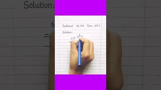 Subtraction of Decimals #shorts