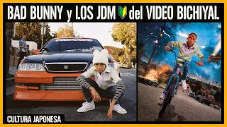 🔰 BAD BUNNY y los Autos JDM del video BICHIYAL | ANDEJES