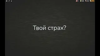 Это.. Белый свет?