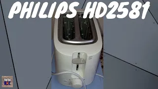 6.43 Тостер Philips HD2581 обзор и эксплуатация