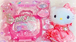 【 ASMR 】Satisfying with Unboxing ＆ Review Hello Kitty  Toys Let's make up with Hello Kitty!