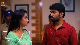 Eeramaana Rojaave Season 2 | 27th September to 1st October 2022 - Promo