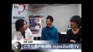 masa2sets-tv(194)