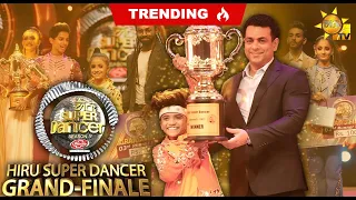 Hiru Super Dancer Season 3 - GRAND FINALE LIVE | 2021-09-25