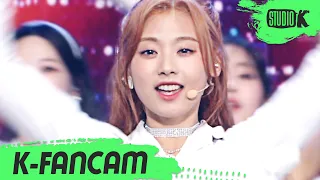 [K-Fancam] 시그니처 벨 직캠 'Boyfriend' (CIGNATURE Belle Fancam) l @MusicBank 211203