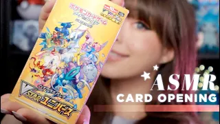 ASMR 🌟 Pokemon TCG VSTAR Universe Booster Box ◦ Whispers, Tapping & Card Opening Crinkles!