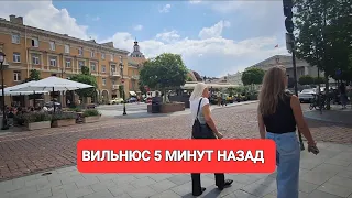 [Жизнь в Литве] Старый Город просто ожил