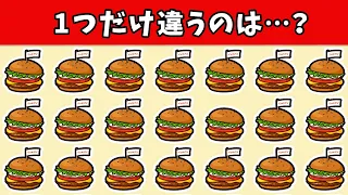 毎日脳トレ★難しくなる！【ハンバーガーショップ編】1つだけ違うのは？【認知症予防/脳活/間違い探し】第547回