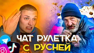 РАЗМОТАЛ РУСНЮ ПО ФАКТАМ | КОЛЯ ЗАЛИПУХА