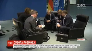 Нормалізації відносин із Росією не буде, доки Москва не припинить спроби дестабілізувати світ