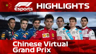 Chinese Virtual Grand Prix Highlights | Aramco