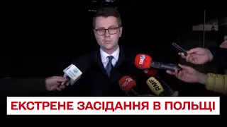 💥 Російські ракети вдарили по Польщі! Уряд зібрався на екстрене засідання!