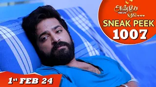 Anbe Vaa Serial | EP 1007 Sneak Peek | 1st Feb 2024 | Virat | Shree Gopika | Saregama TV Shows Tamil