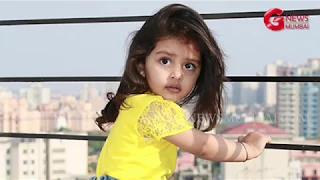 Pihu | Trailer Launch With Birthday Celebrating | www.gnewsmumbai.com