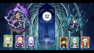 Cyno quickbloom & Xiao hypercarry | spiral abyss 3.3 - floor 12 full stars | gameplay smartphone