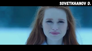 Shape Of You / Riverdale / Шерил провалилась под лёд