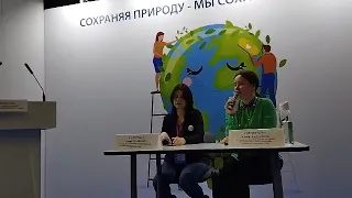 Трансляция Круглого стола с ЭБГ 22.03.2023