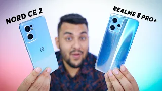 I’ll HELP You! - OnePlus Nord CE 2 vs Realme 9 Pro+ | TechBar