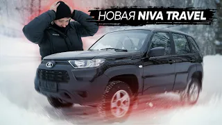 Новая Нива Тревел.Обзор.Anton Avtoman.