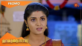 Vanathai Pola - Weekend Promo | 09 May 2022 | Sun TV Serial | Tamil Serial