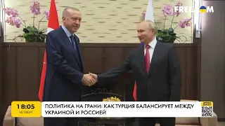 Как Турция балансирует между Украиной и россией