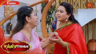 Chandralekha - Promo | 31 July 2020 | Sun TV Serial | Tamil Serial
