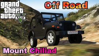 MAHINDRA THAR EXTREME OFFROAD IN MOUNT CHILIAD  | GTA V | Gameplay #12