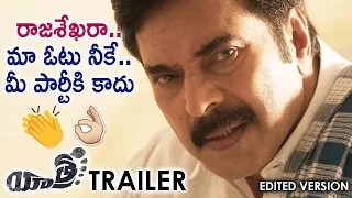 Yatra Movie Trailer | Mammotty | YSR Biopic | Mahi V Raghav | Jagapathi Babu | Edited Version