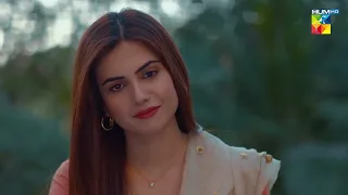 Mere Damad - Episode 50 - [ 𝐁𝐞𝐬𝐭 𝐌𝐨𝐦𝐞𝐧𝐭 01 ] - #washmafatima  #humayunashraf  - HUM TV