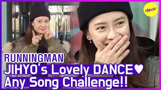 [HOT CLIPS] [RUNNINGMAN] | JIHYO's Lovely Dance💕 'Any Song' Challenge (ENG SUB)