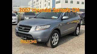 2007 Hyundai Santafe CM used car inspection for export (7U131341),carwara,카와라 싼타페CM 수출