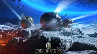 Шаротанк ИС-360 в World of Tanks - Бой на тёмной стороне Луны