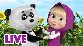 🔴 EN DIRECT 🐻👱🏻‍♀️ Masha et Miсhka ✨Frères et sœurs 👱‍♀️🧒 Masha and the Bear