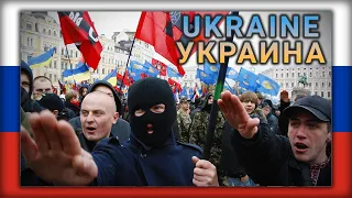 UKRAINE - УКРАИНА [Anti-Euromaidan song] By Andrey Nezvanny (RU/ENG)