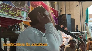 beautiful clip of surah zumar in multan by elder brother qari hammad ullah sajid||qari usman qazi