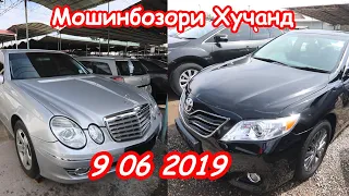 Мошинбозори Худжанд! Mercedes benz 211 Bmw m5 Opel zafira Oрel G Караван Mercedes Сечка Toyota camry