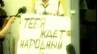 Крутые 90-е - Соло С. Мавроди.mp4