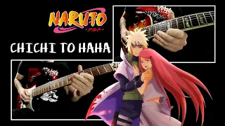 Naruto most emotional OST | CHICHI TO HAHA (MY MOTHER AND MY FATHER) | Guitar Cover