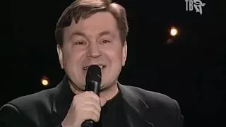 Шансон 2003