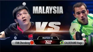 Fan Zhendong vs Hugo Calderano | R16 | T2 Diamond Malaysia