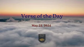 Verse of the Day - May 25, 2024