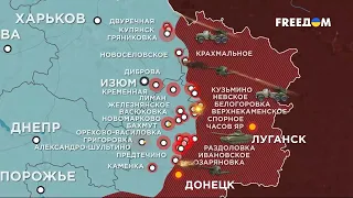 387 сутки войны: карта боевых действий