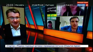 Дебаты Убермаргинала на России 24 || Каргин и Лусине про русских